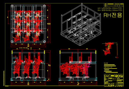 (주)지더블유캐드코리아